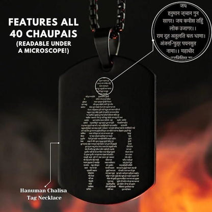 Hanuman Chalisa Pendant With Chain